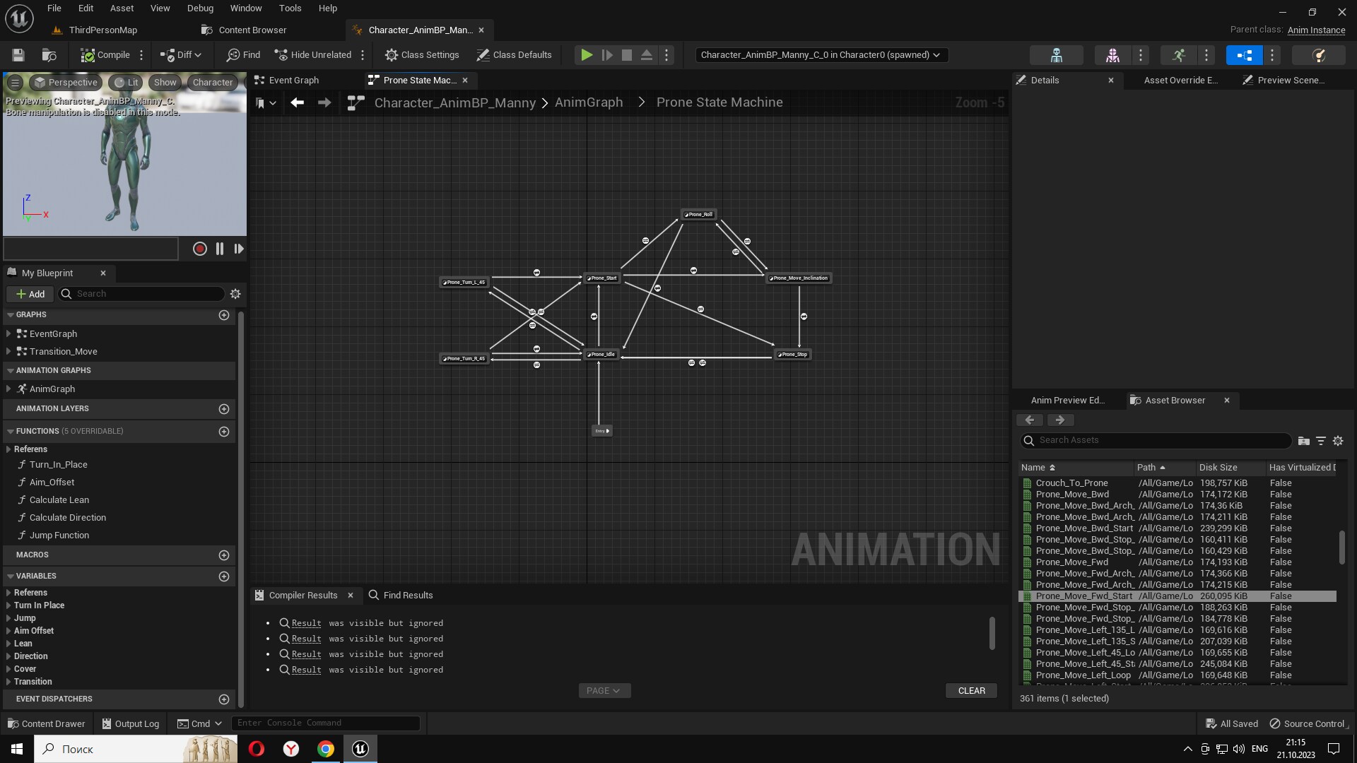 Locomotion Animation Pack In Animations Ue Marketplace Locomotion Animation Pack In Animations Ue Marketplace